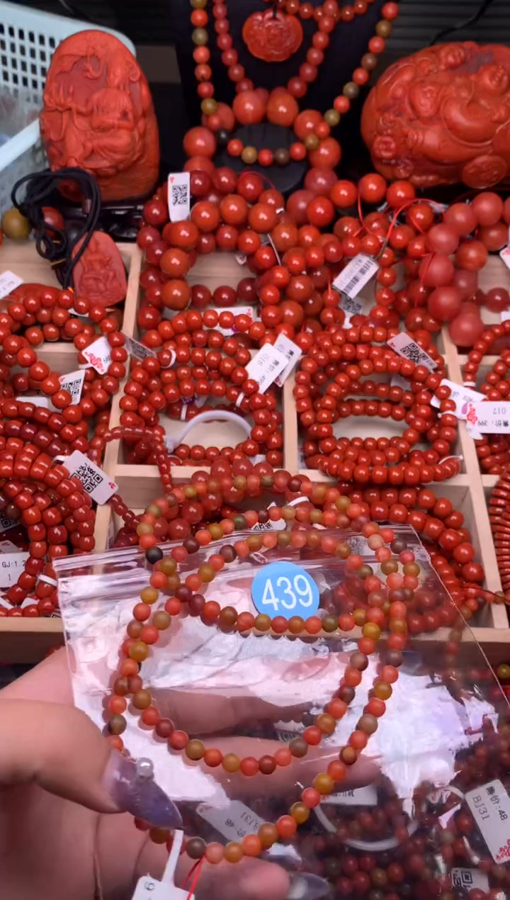 【闪购商品】南红玛瑙珠宝奇石未镶嵌439-5+