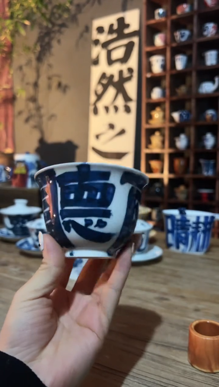 【闪购商品】观云听雨原创手绘茶具