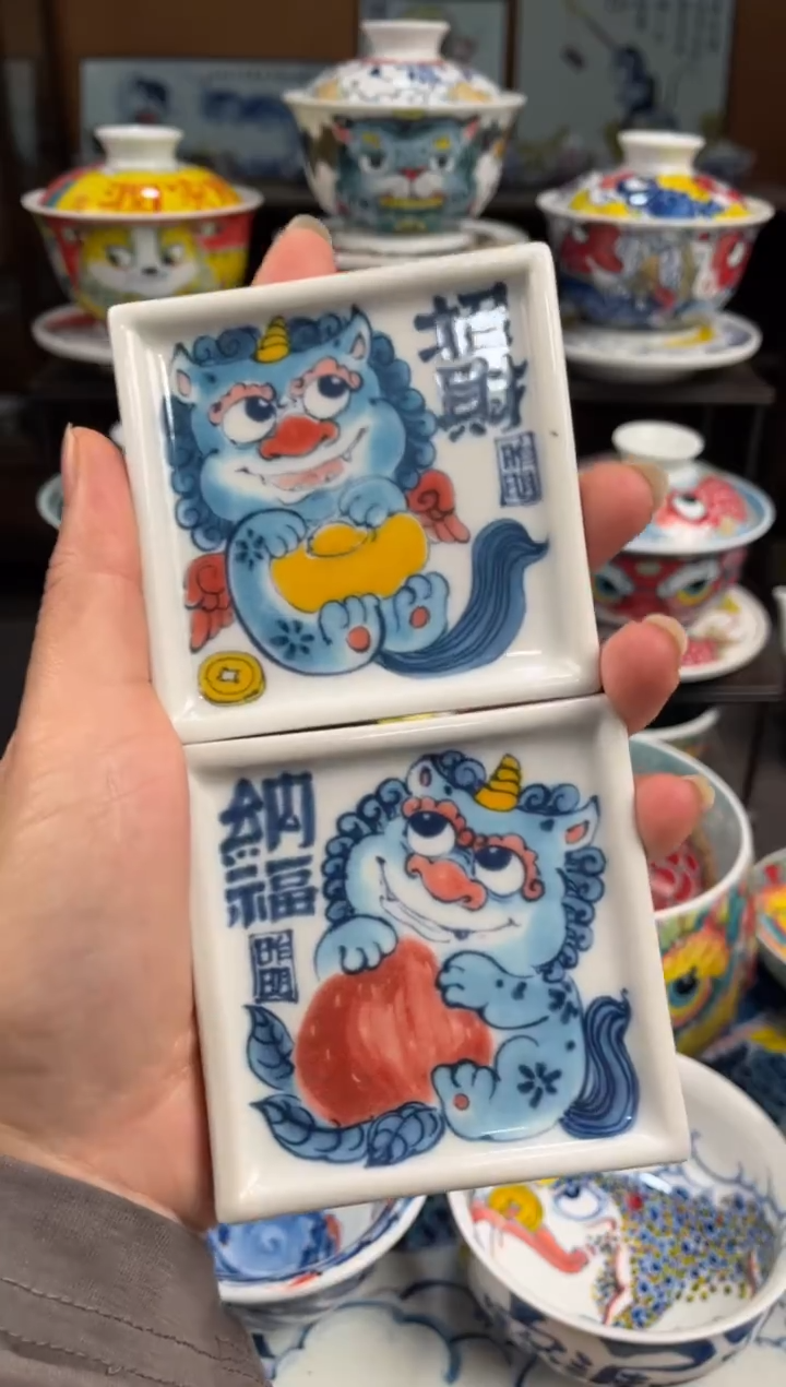 拙明院（微瑕价格）一对杯垫