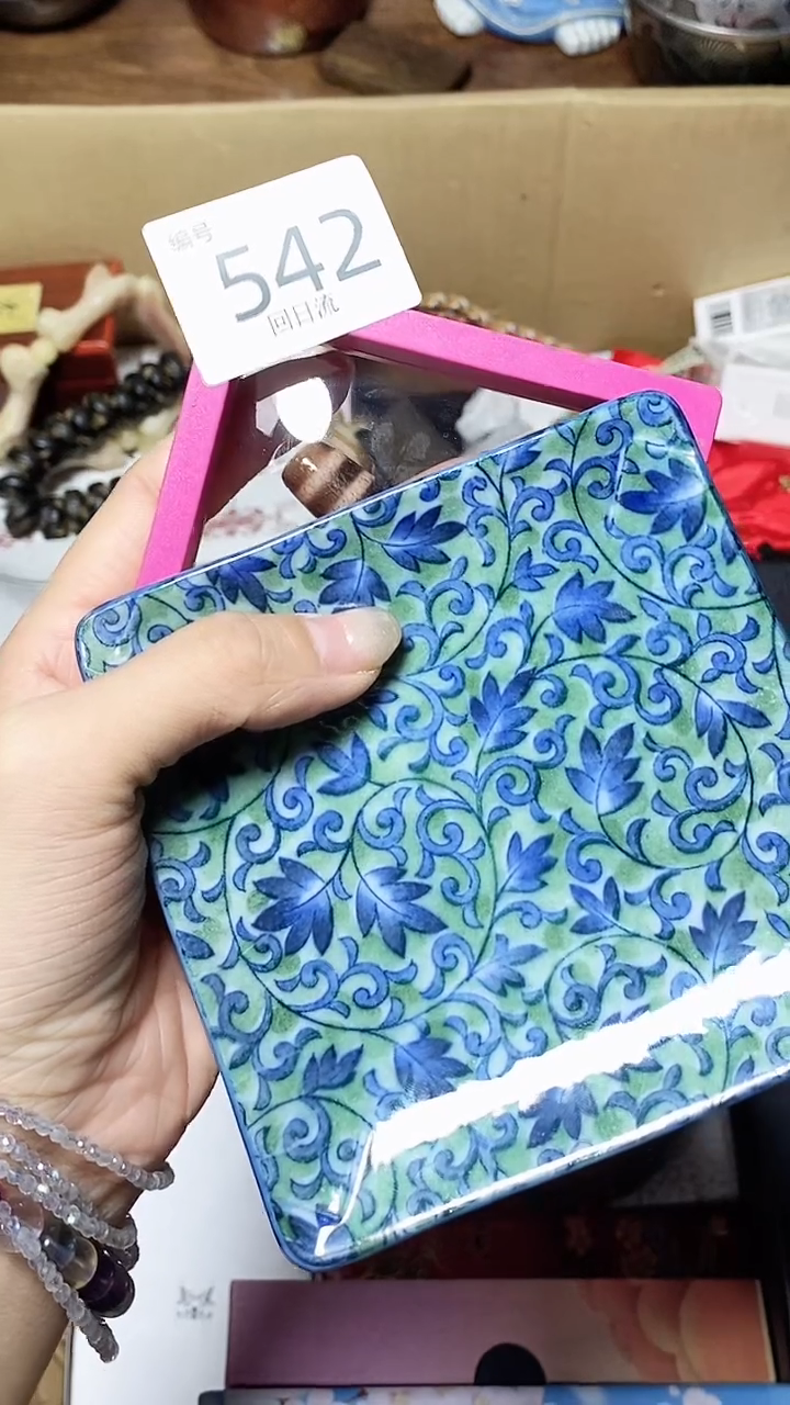 【闪购商品】1瓷器瓷器瓷器瓷器