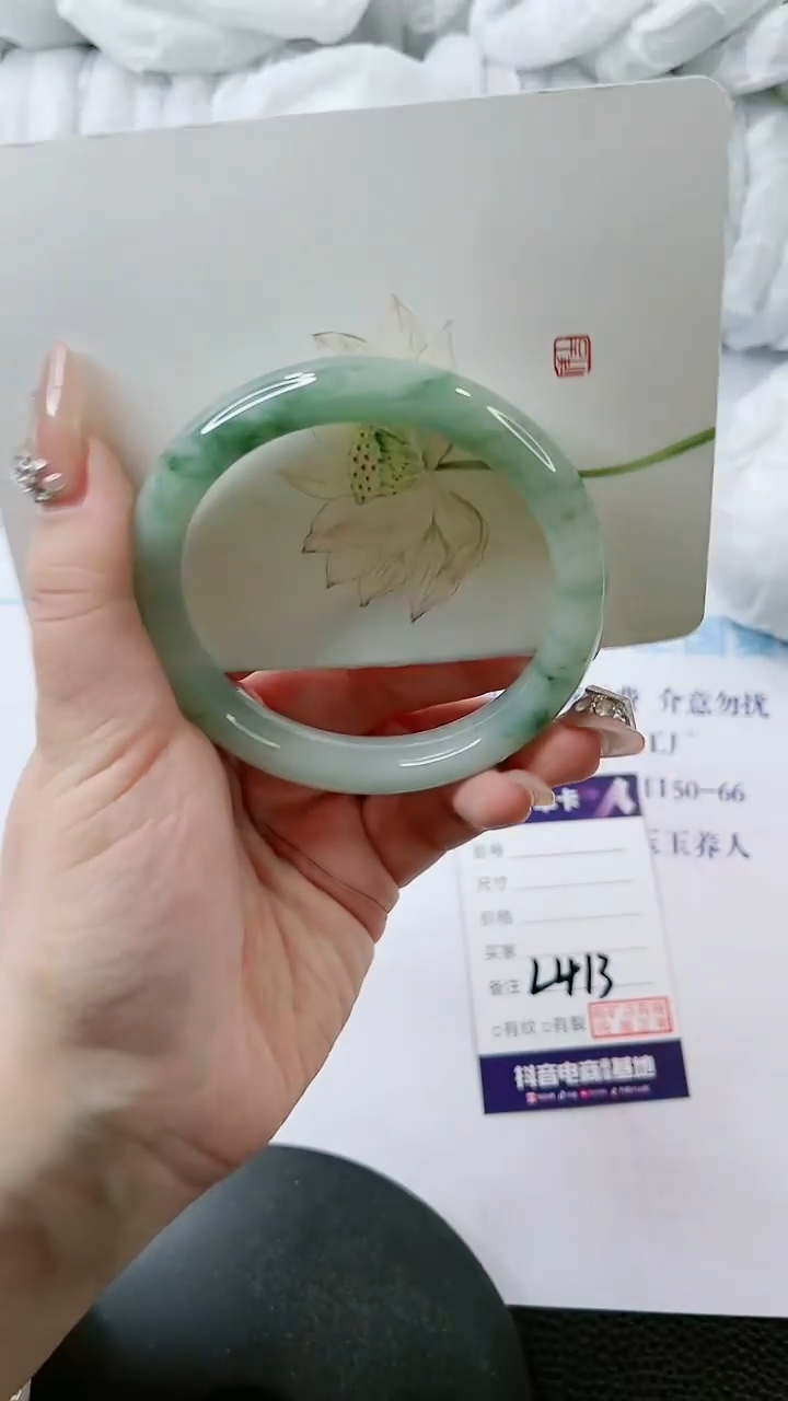 【闪购商品】石英质玉手镯未镶嵌多样性发货L413