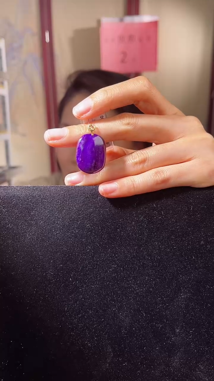 【闪购商品】苏纪石（舒俱来）吊坠K金未镶嵌 