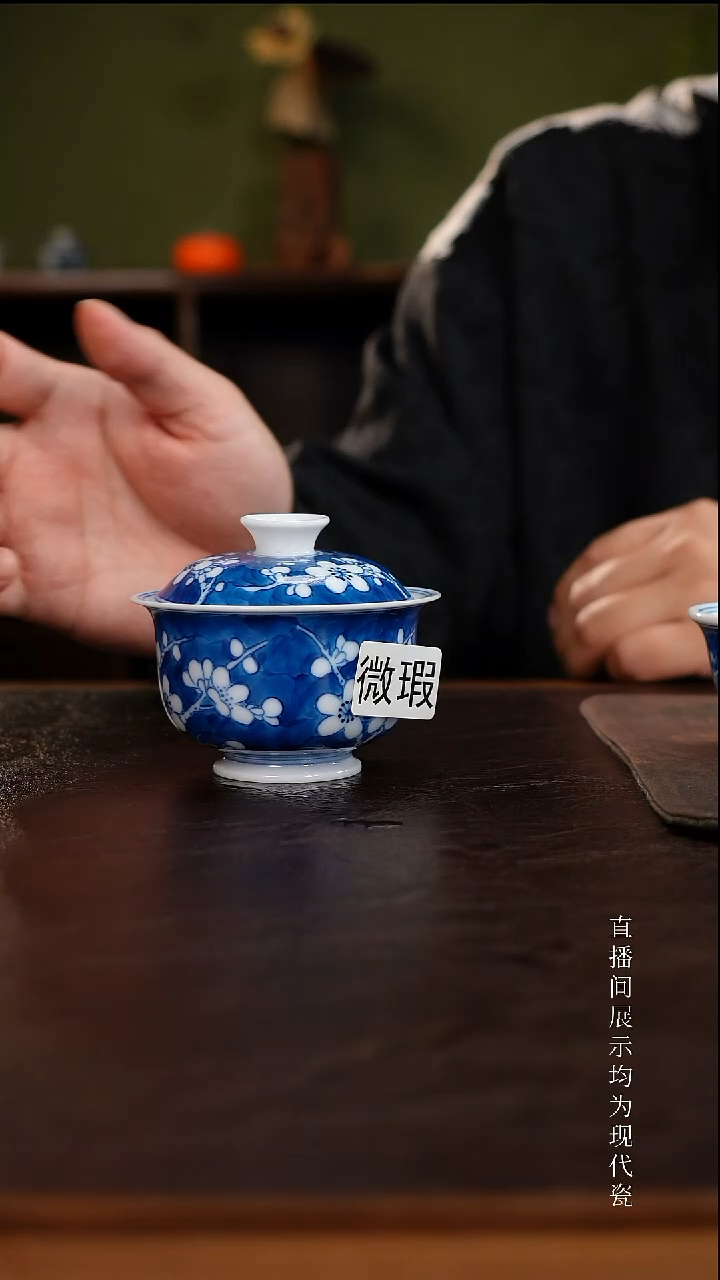 三钰堂茶具直播闪购专属链接(以闪拍图片为准)