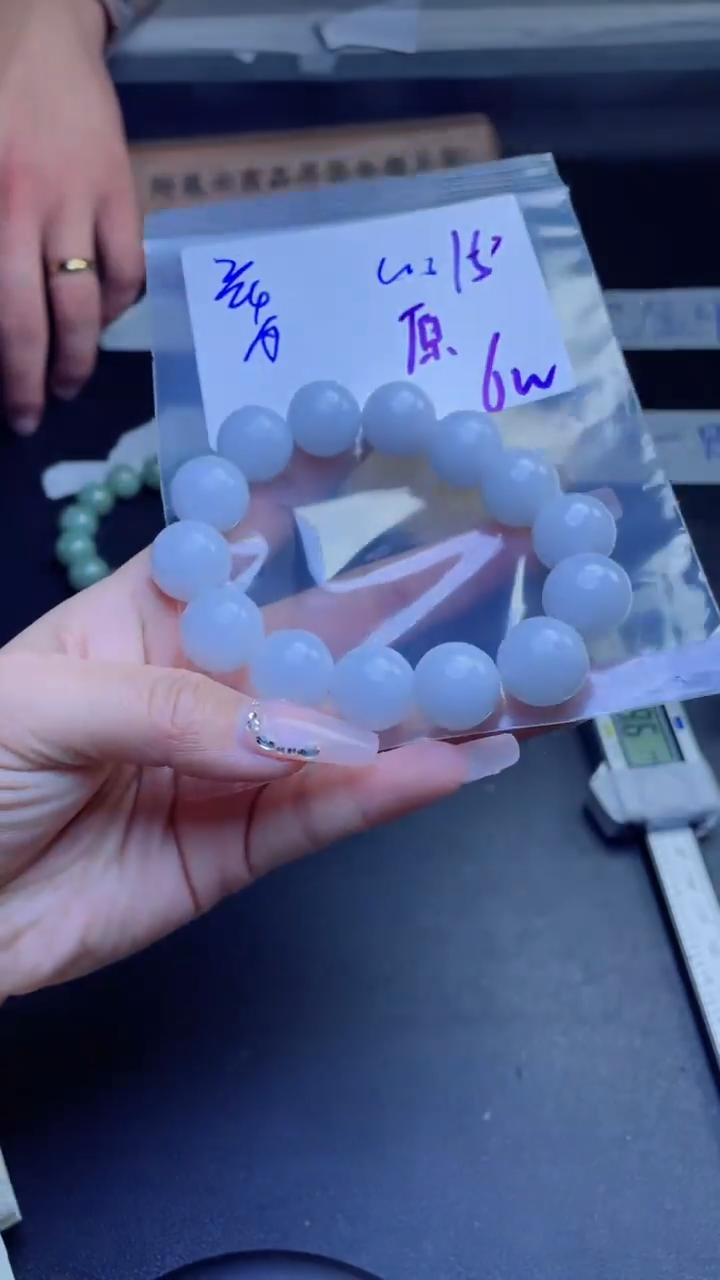 【闪购商品】定制翡翠未镶嵌珠串