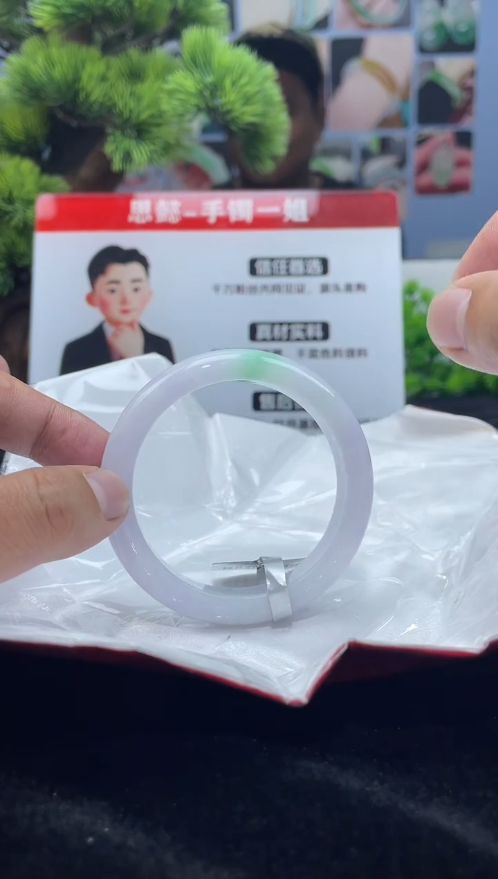 翡翠未镶嵌手镯手镯1