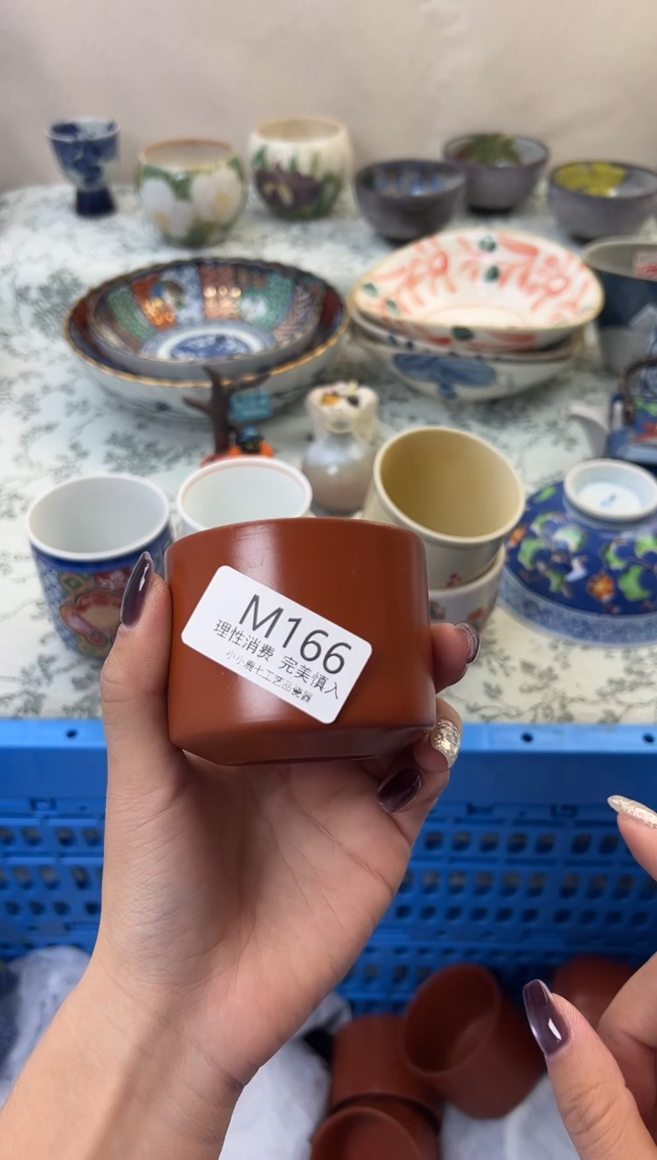 瓷信*166-MMMMMMMMMMMM-8