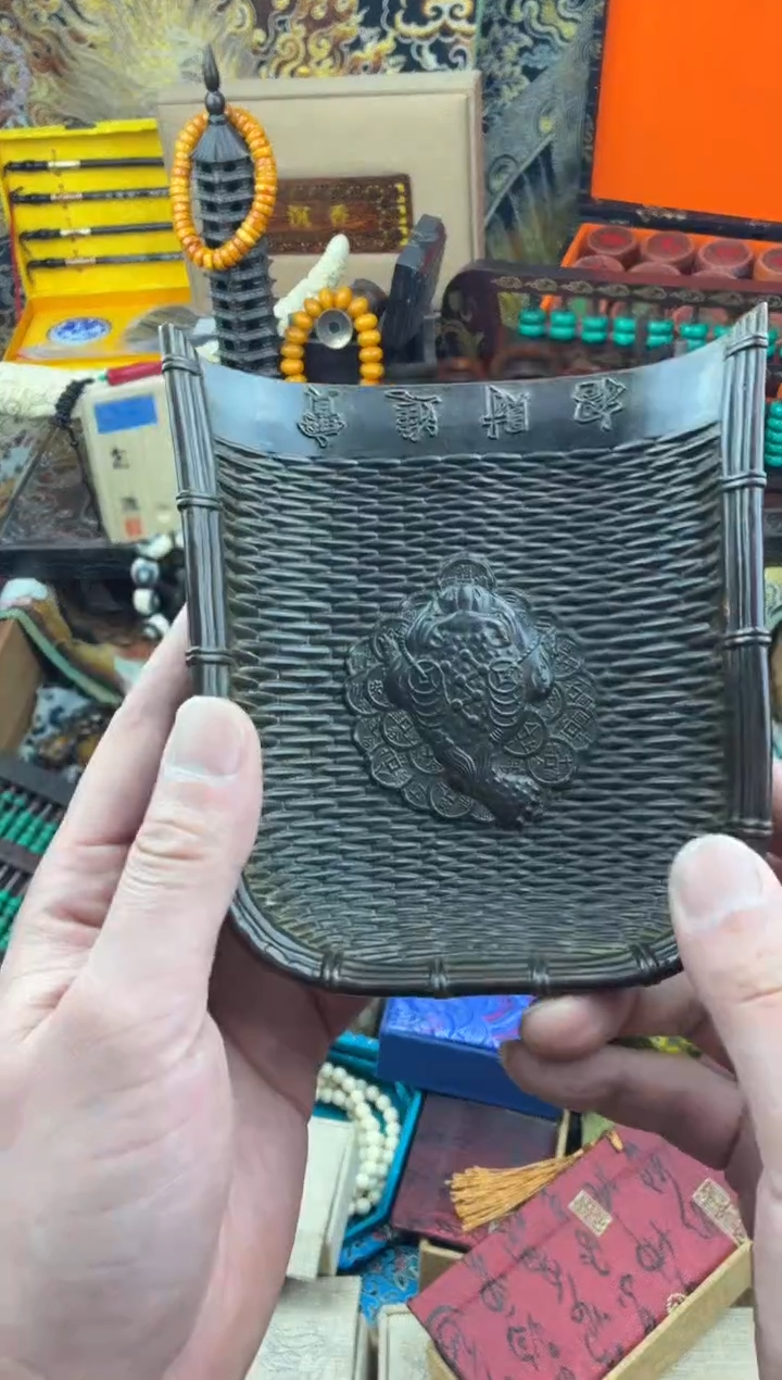 宗起祥瑞精品推荐26