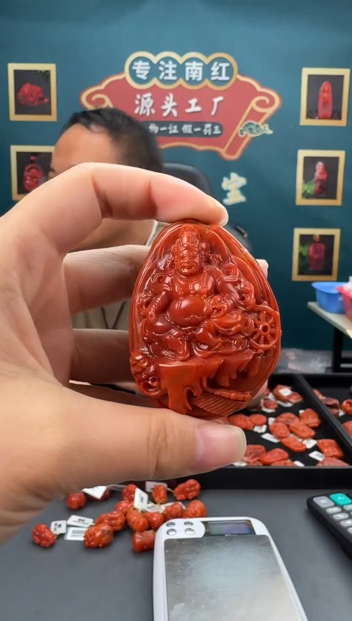 【闪购商品】南红玛瑙雕刻未镶嵌120ZB0214产品一个