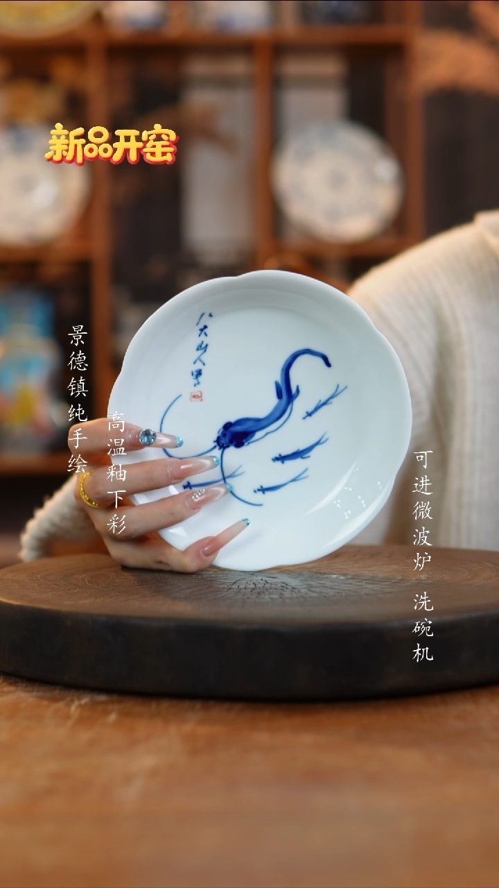其他陶670老陶泥瓷器