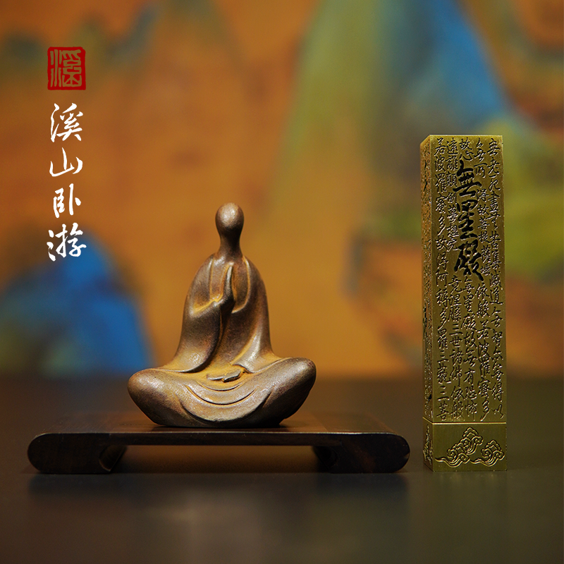 高阶手工檀香约5克＋禅意铁铸无相佛紫光檀底座套装送禅意立香炉