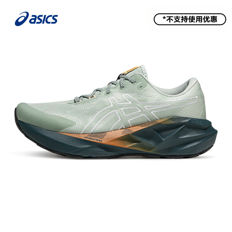 跑者美学 ASICS亚瑟士新款NOVABLAST 5 TR男女跑鞋透气耐磨运动鞋