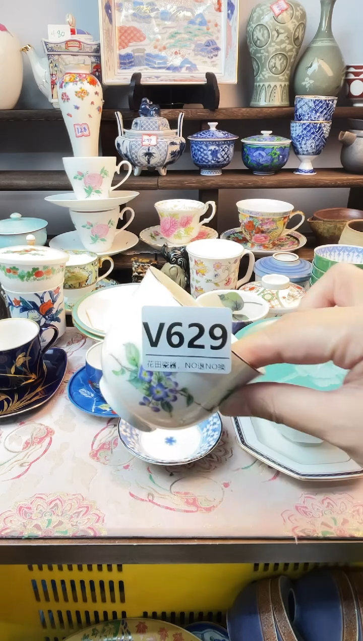 瓷片花*V629不退不换.感谢理解