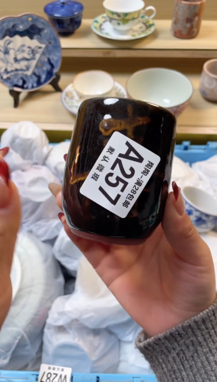 【闪购商品】杯满28包邮瓷器瓷器A257