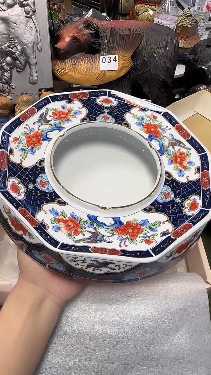 060··带款大灰皿