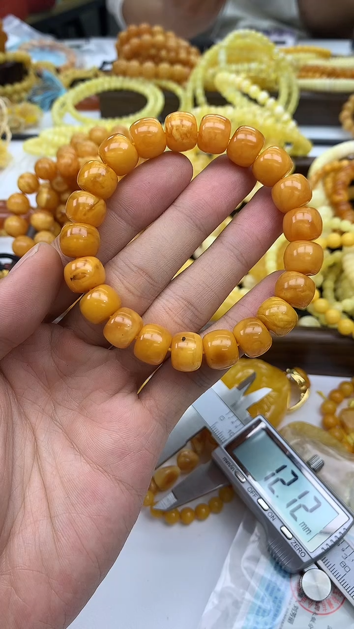 裸石蜜蜡未镶嵌**手串