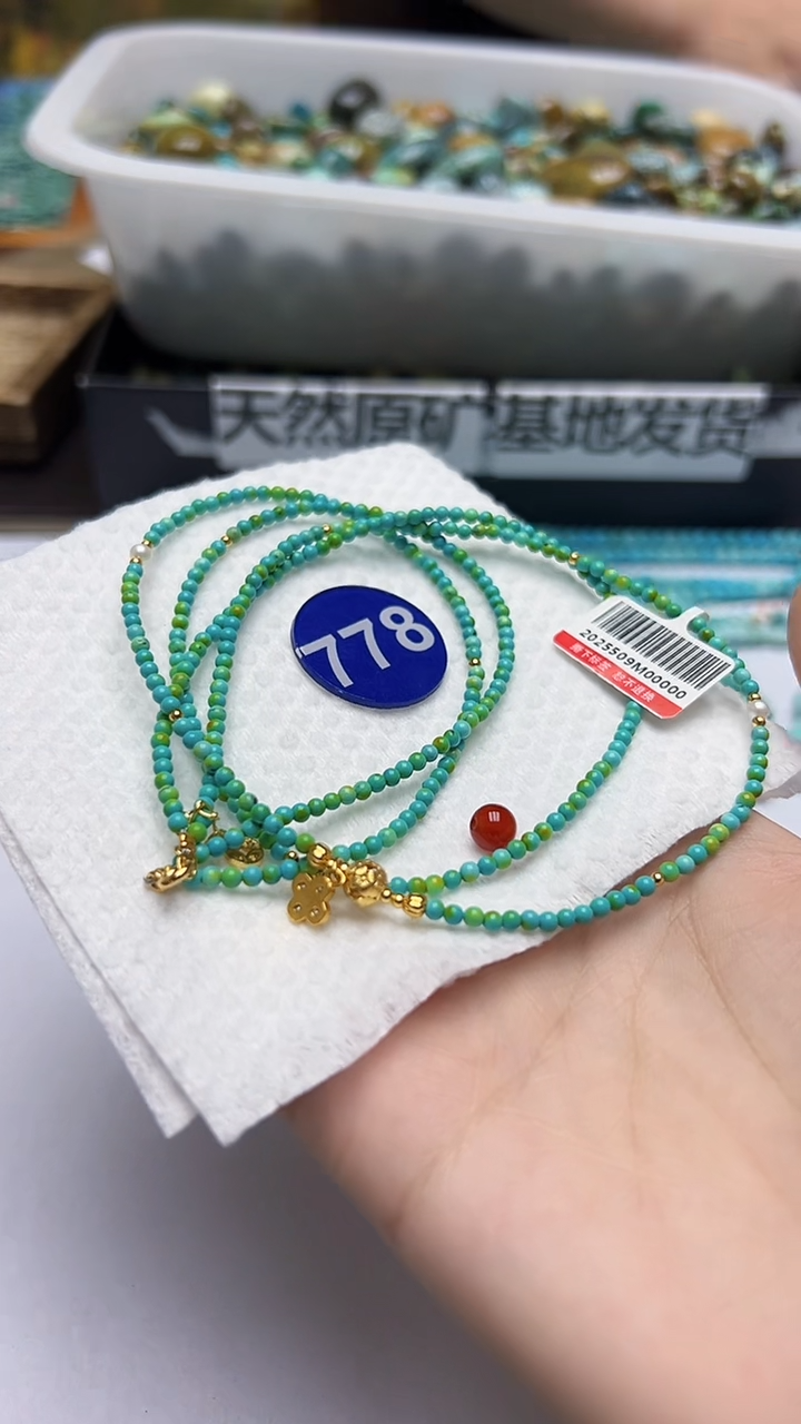 玛瑙/玉髓项链未镶嵌778