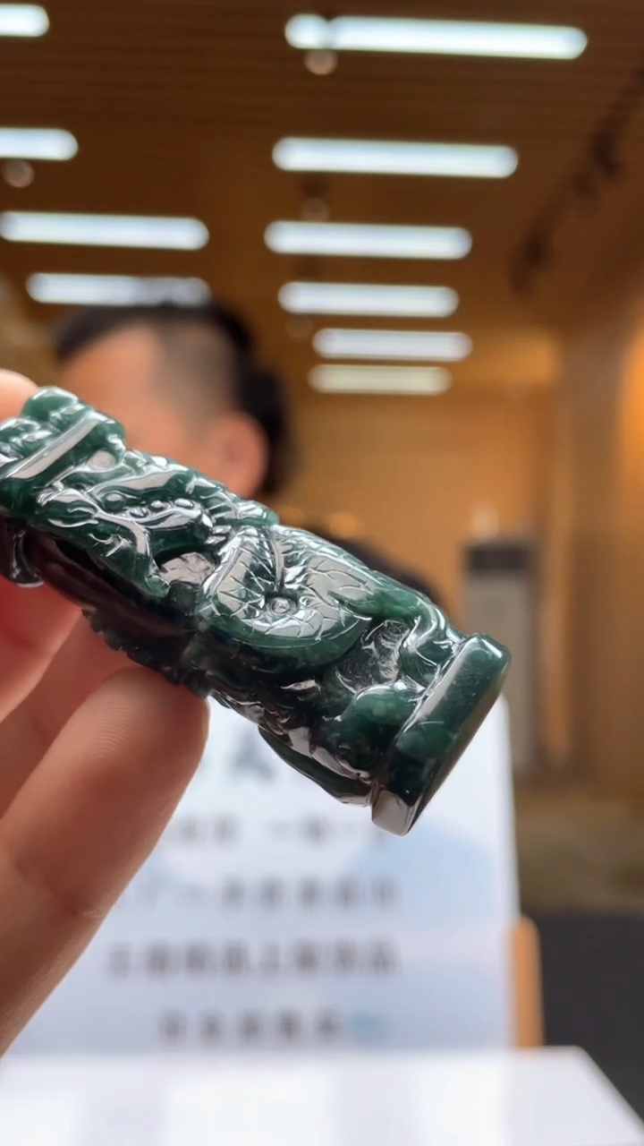 定制翡翠未镶嵌*********602