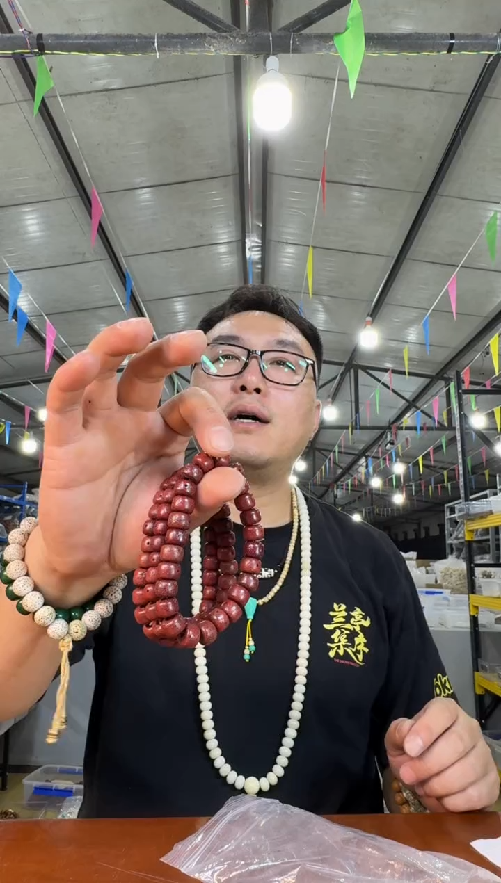 星月菩提手串A73实物为准