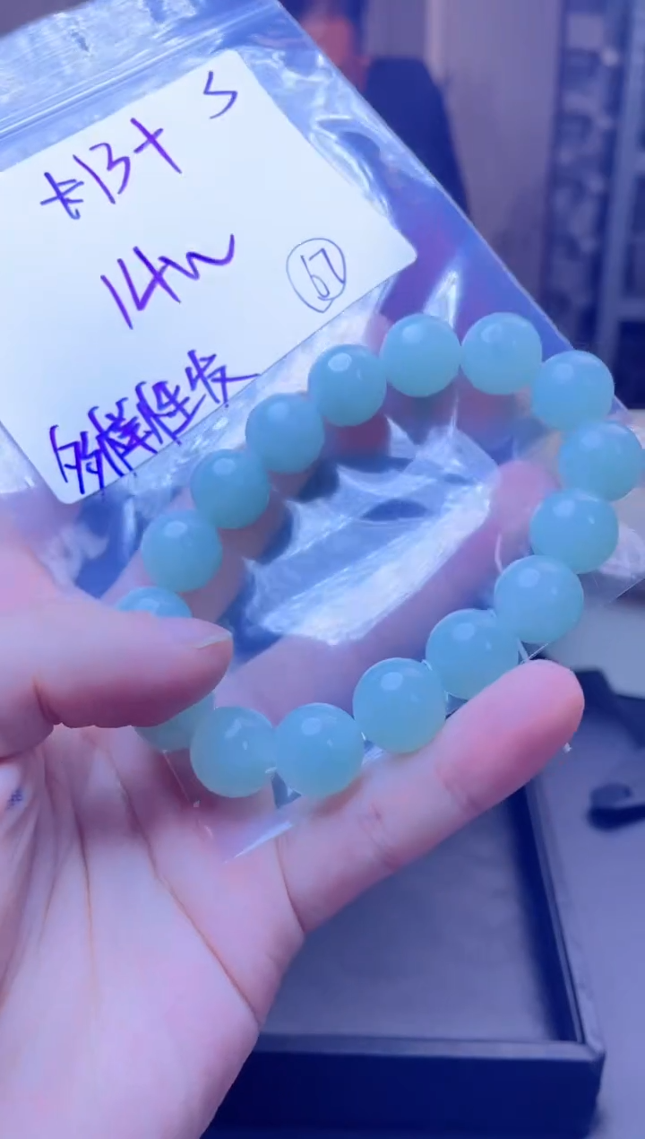 【闪购商品】定制翡翠未镶嵌天然缅甸a货翡翠 多样性发货