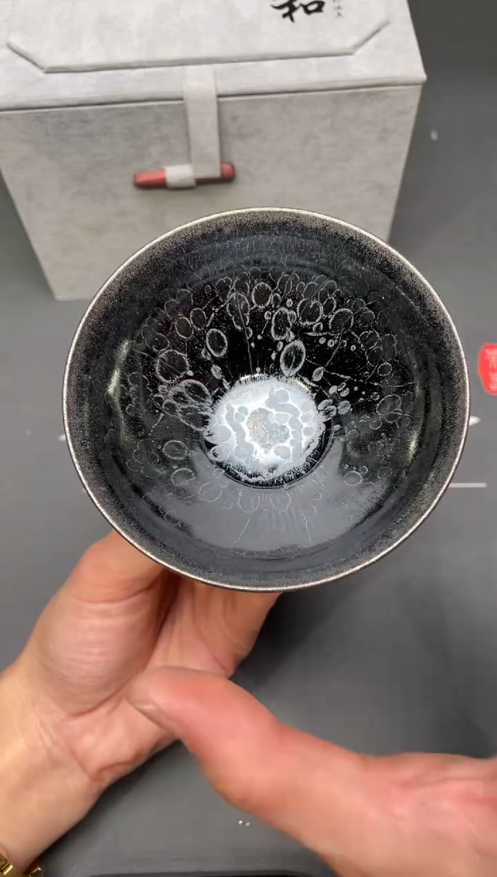 茶盏97@@建窑建盏主人杯