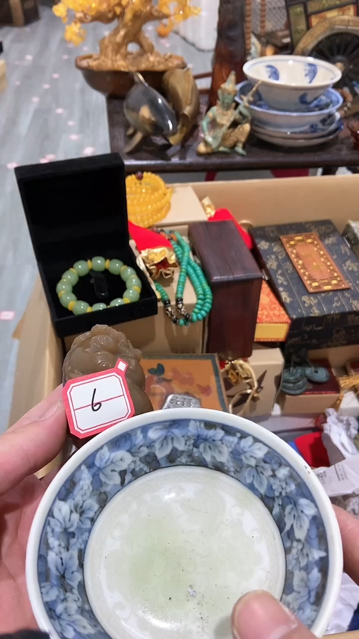 【闪购商品】瓷片瓷瓷瓷瓷瓷瓷瓷瓷瓷瓷瓷