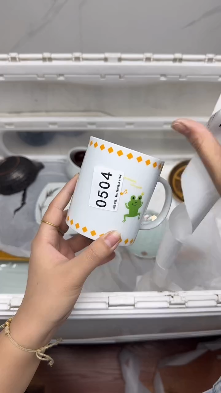 【闪购商品】504回流瓷器，默认微瑕18.8包邮