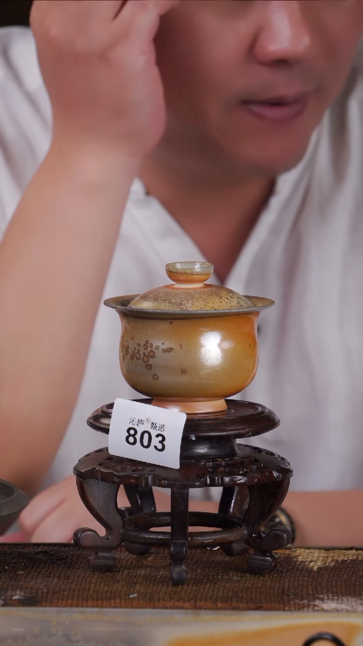 沁庐甄选全手工柴烧