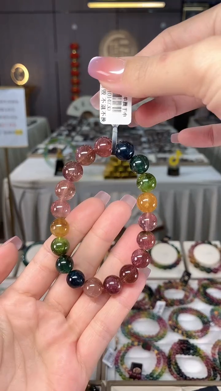 未镶嵌冰透体老矿碧玺彩虹单圈手串10mm+碧玺hon多样性发一条