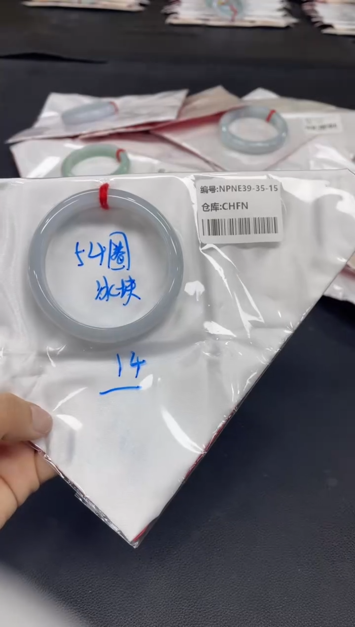 未镶嵌手镯翡翠翡翠手镯