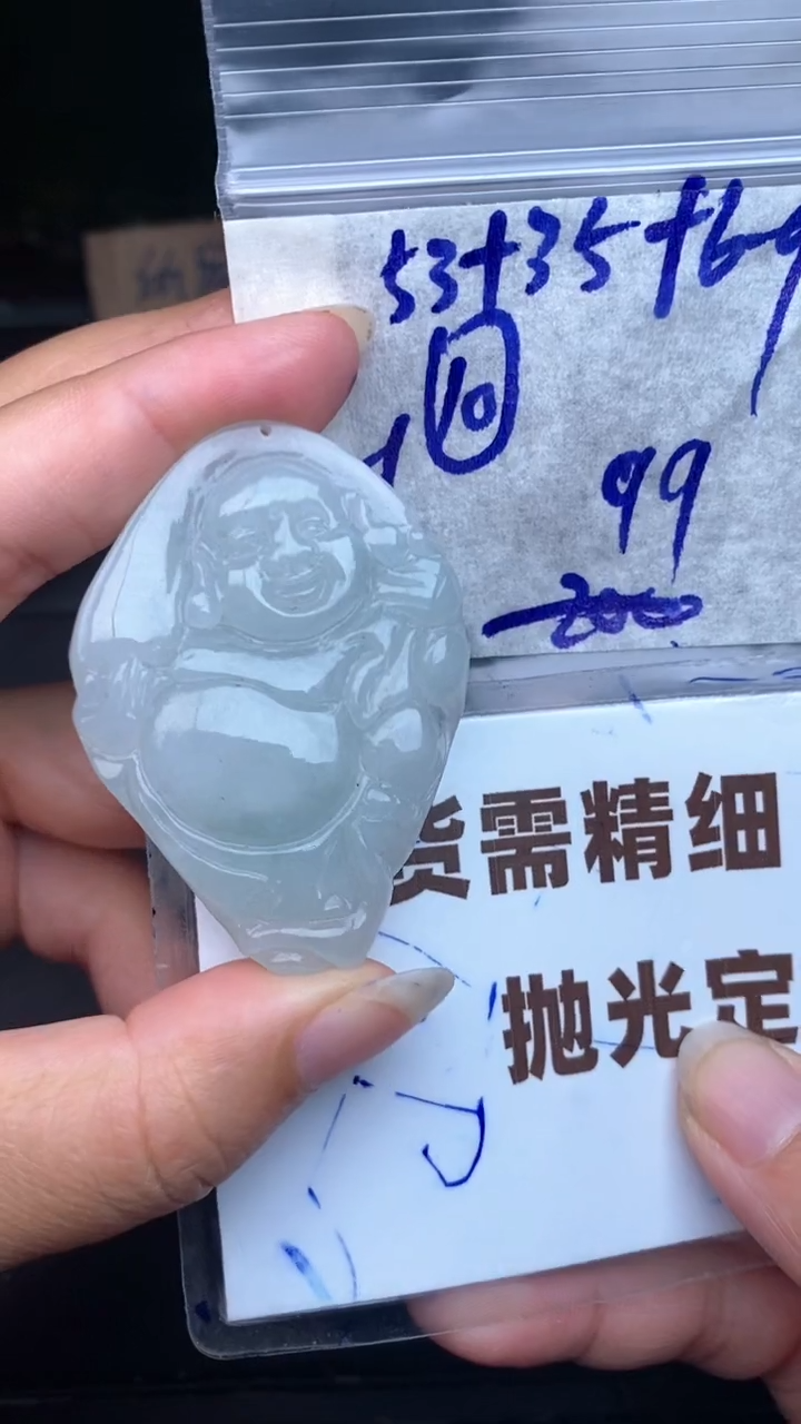 未镶嵌定制翡翠毛货需抛光多样性拍一发一