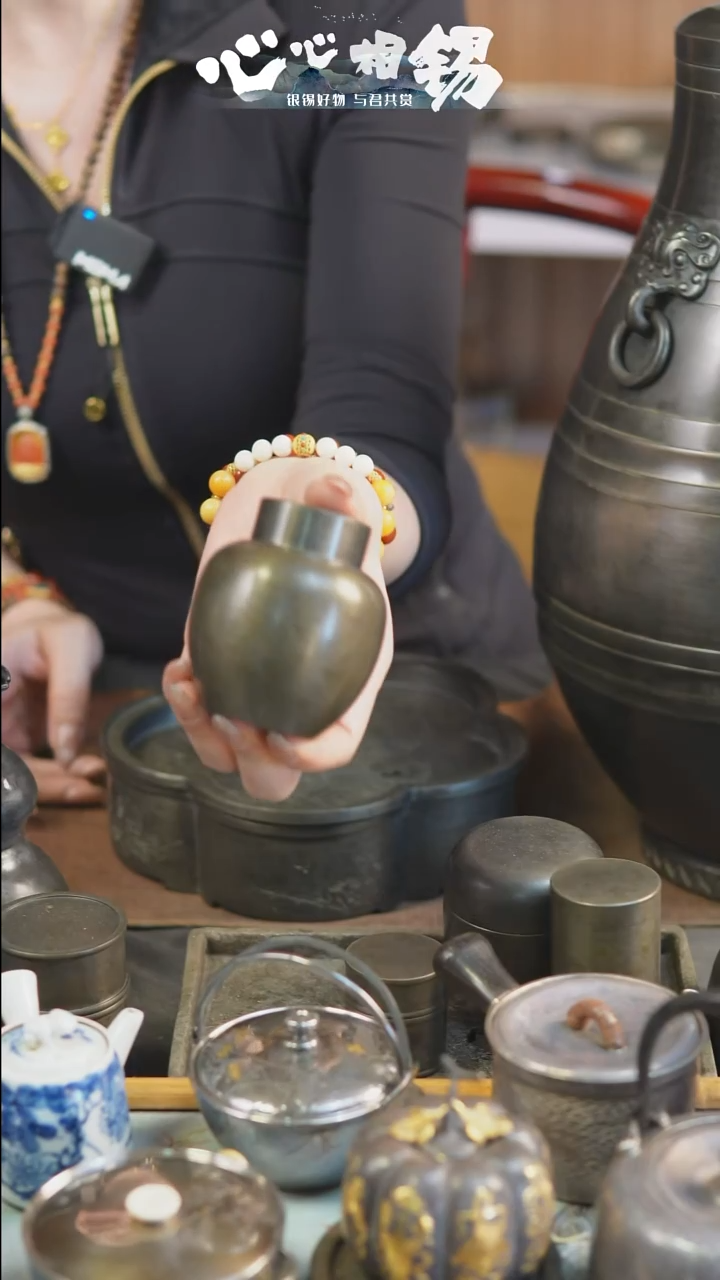 心心相锡心心相锡小锡罐