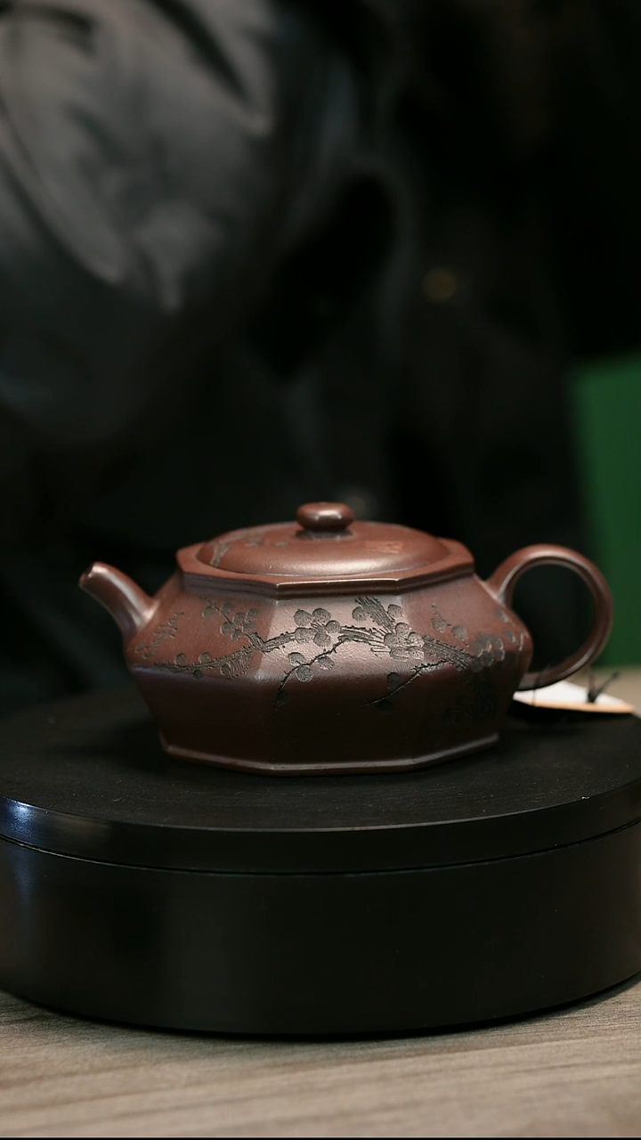茶壶紫砂黄*H2512王芳八方曼殊