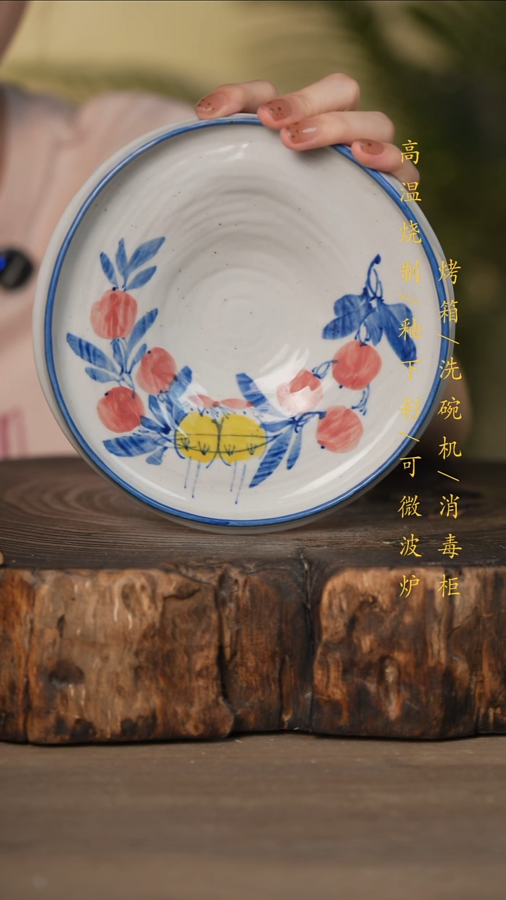 瓷片景德镇高温釉下彩可微波烤箱洗碗机