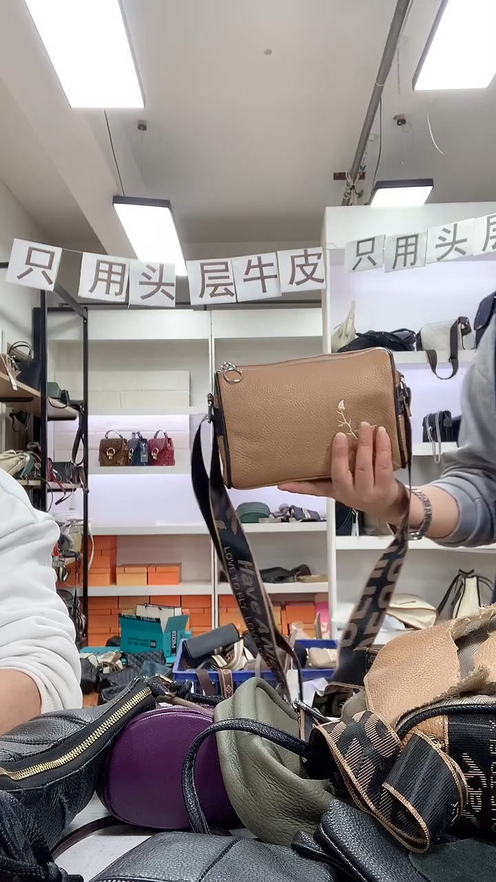 头层牛皮清货真皮 刺绣黄色