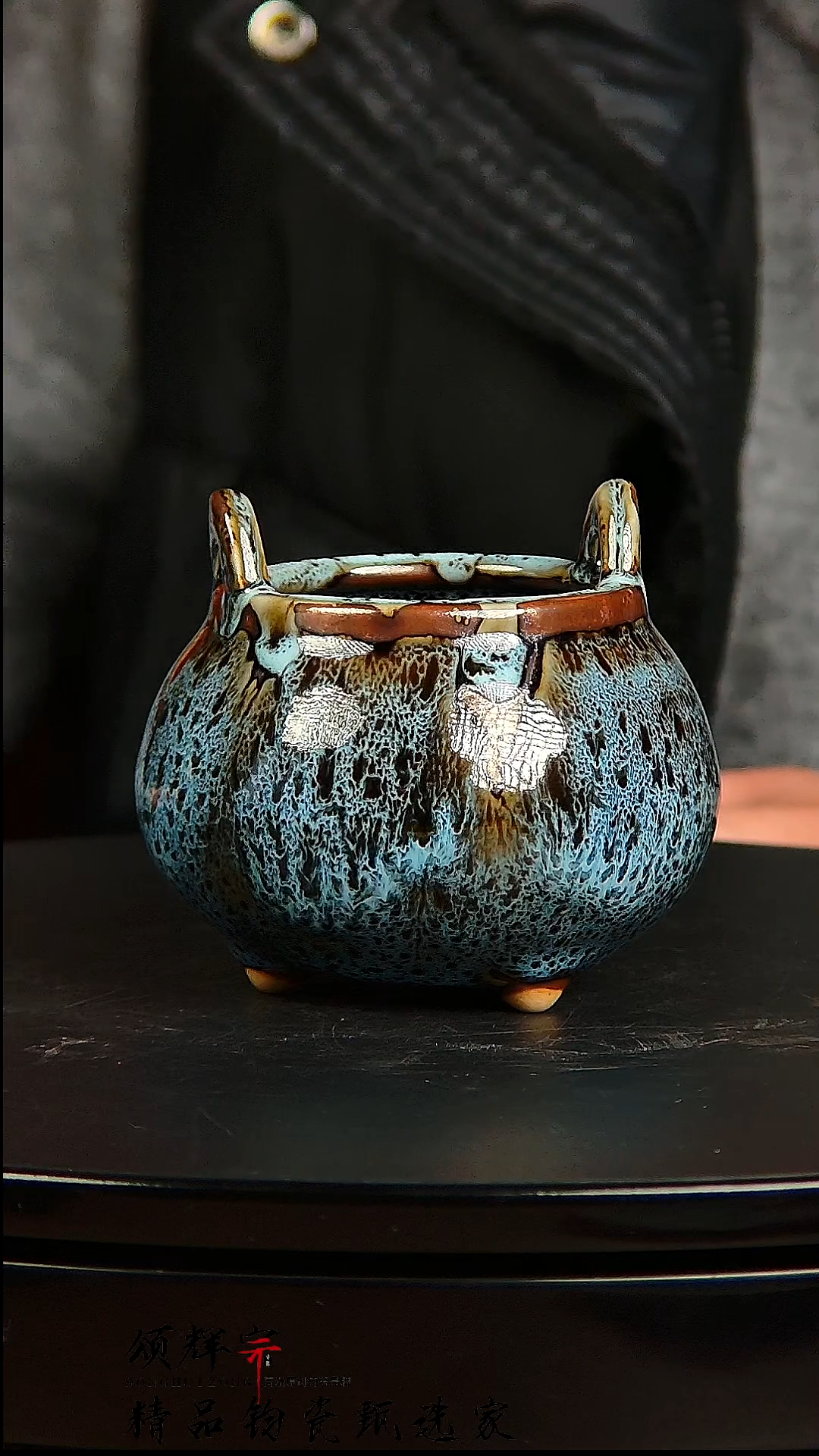 【闪购商品】瓷片宋代五大名窑三足炉