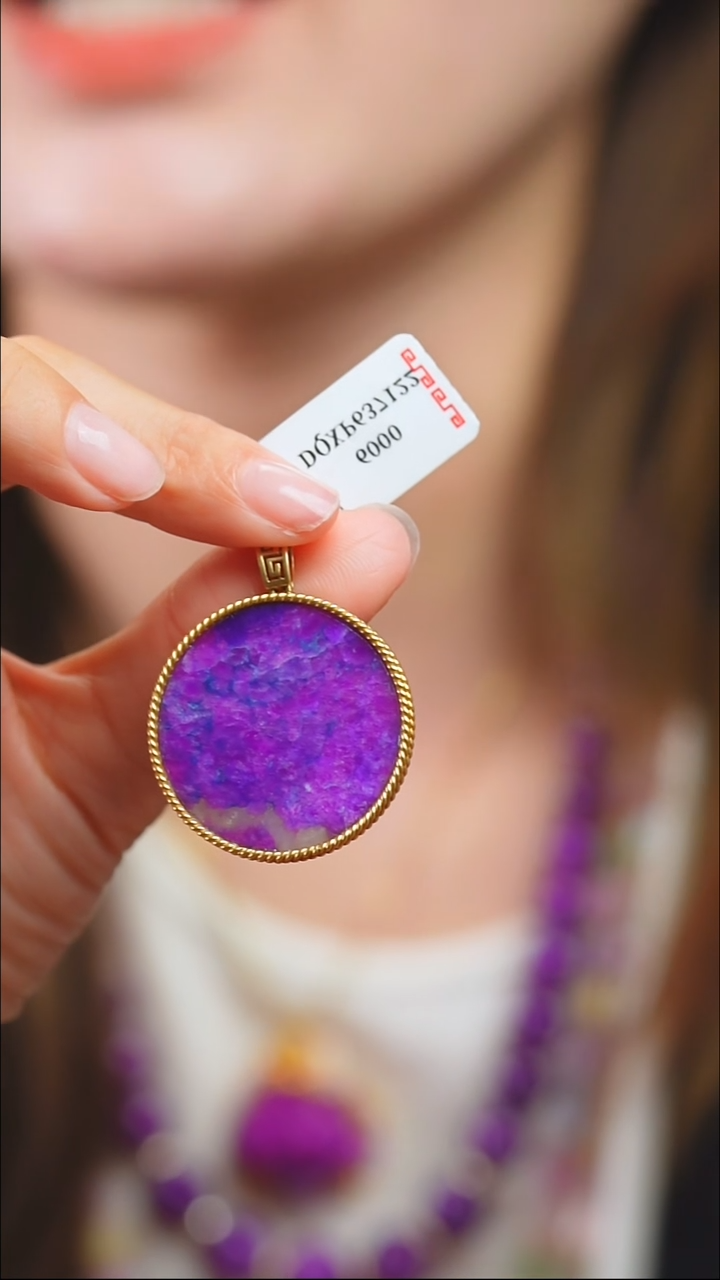 苏纪石（舒俱来）18K金镶嵌吊坠(不含链)434