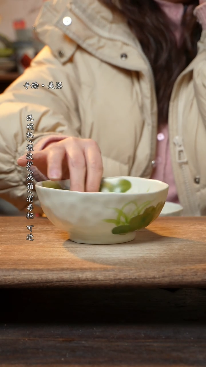 【闪购商品】陶瓷景德镇高温釉下彩手绘食品级陶瓷碗