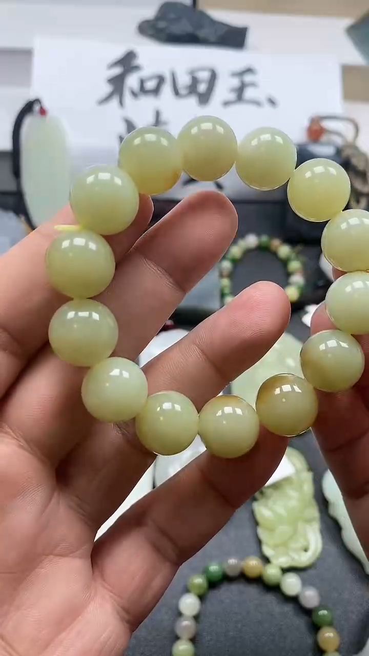 吊坠(不含链)未镶嵌和田玉1