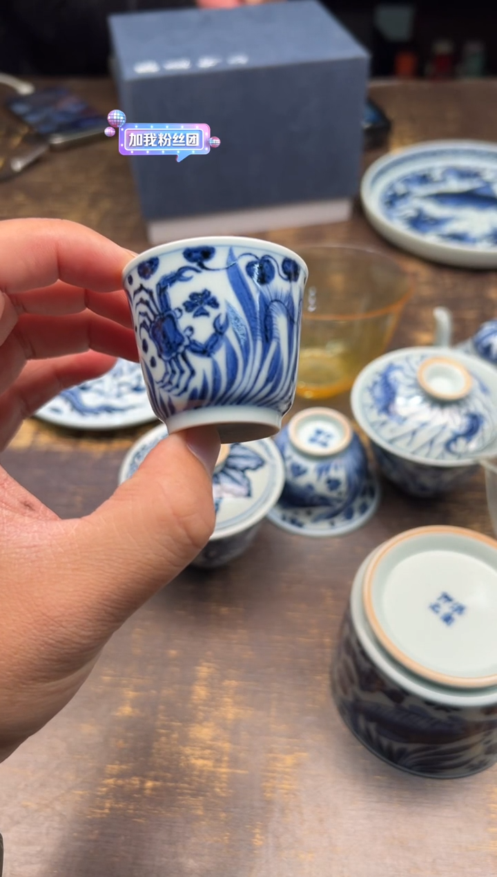 【闪购商品】/溪澜仰元鱼藻纹薄胎小杯