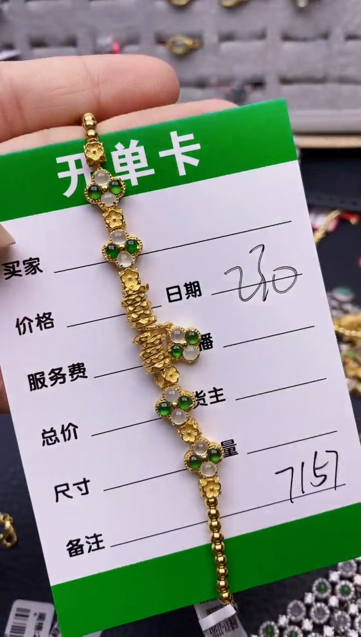 【闪购商品】翡翠戒指银S925镶嵌/7157