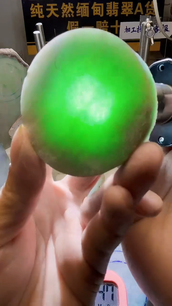 颈饰未镶嵌翡翠翡翠035