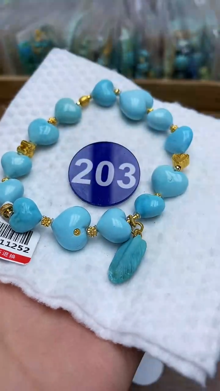 【闪购商品】绿松石手串18K金镶嵌203