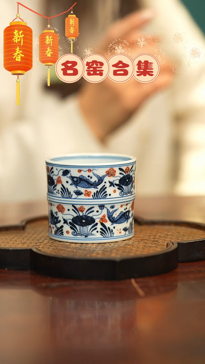 【闪购商品】瓷瓷瓷瓷瓷瓷瓷瓷