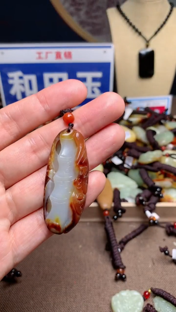 【闪购商品】和田玉颈饰未镶嵌1