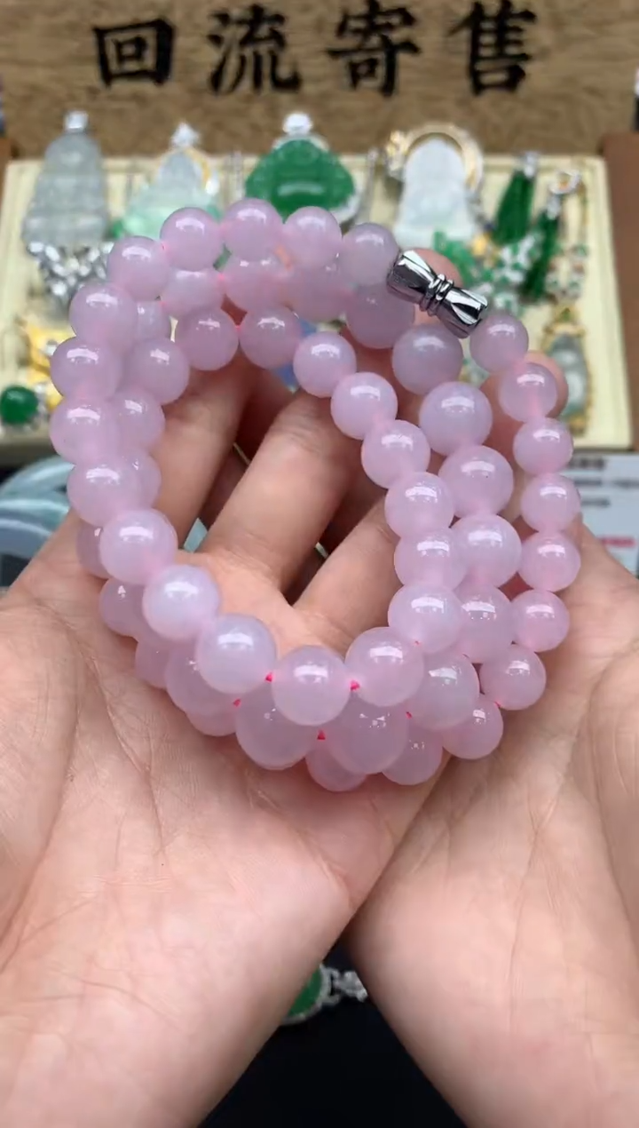 【闪购商品】翡翠手串未镶嵌640-中国好珍宝