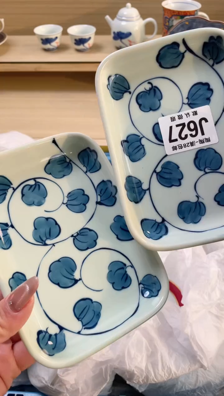 【闪购商品】杯瓷器瓷器瓷器瓷器J627