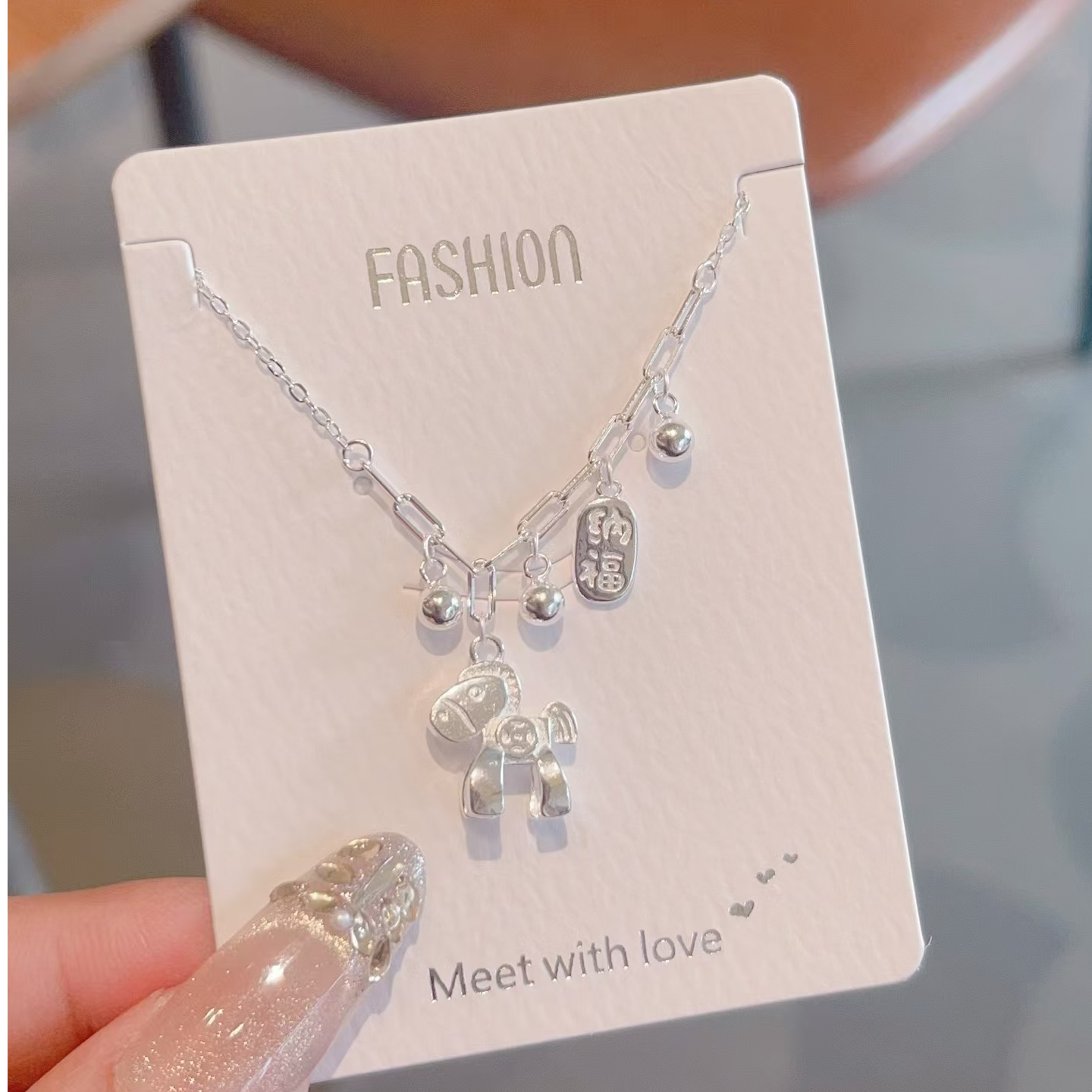 坠链均足银 足银项链马上有钱花纯银项链气质小众精致生日礼物