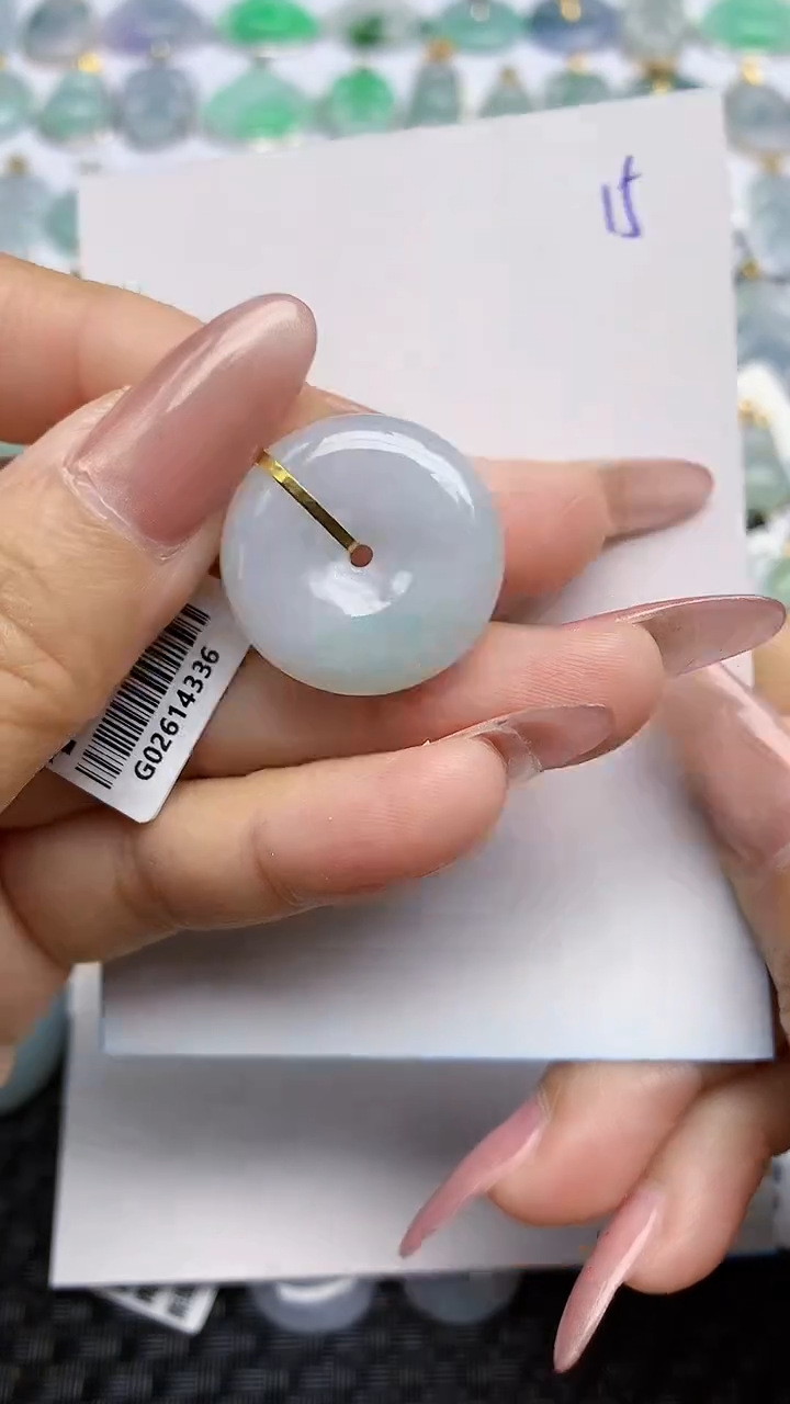 【闪购商品】翡翠颈饰18K金镶嵌天然A货翡翠 15