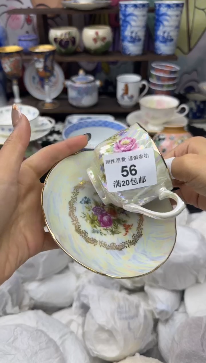 瓷片H****口小太阳小小小太阳56