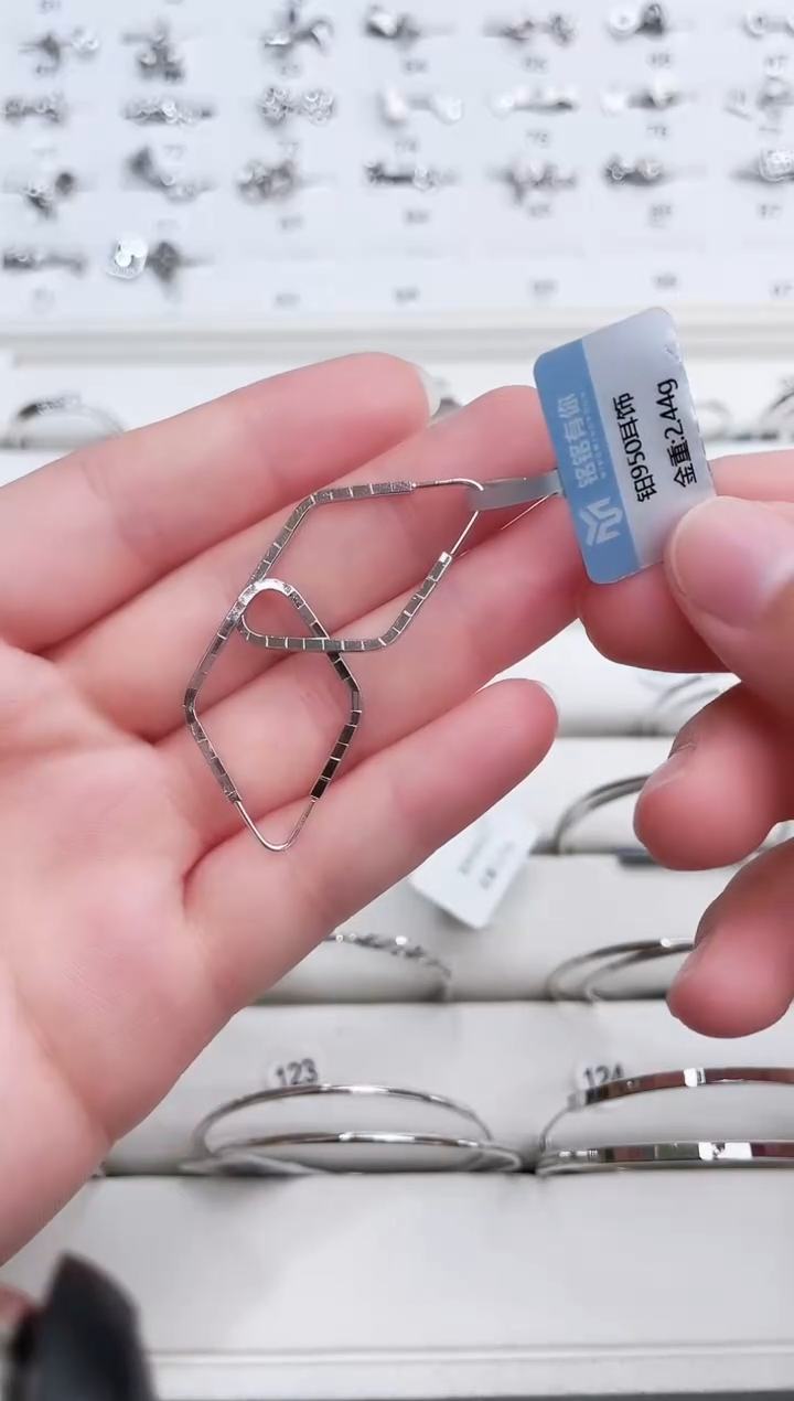 定制铂950耳饰2.44g